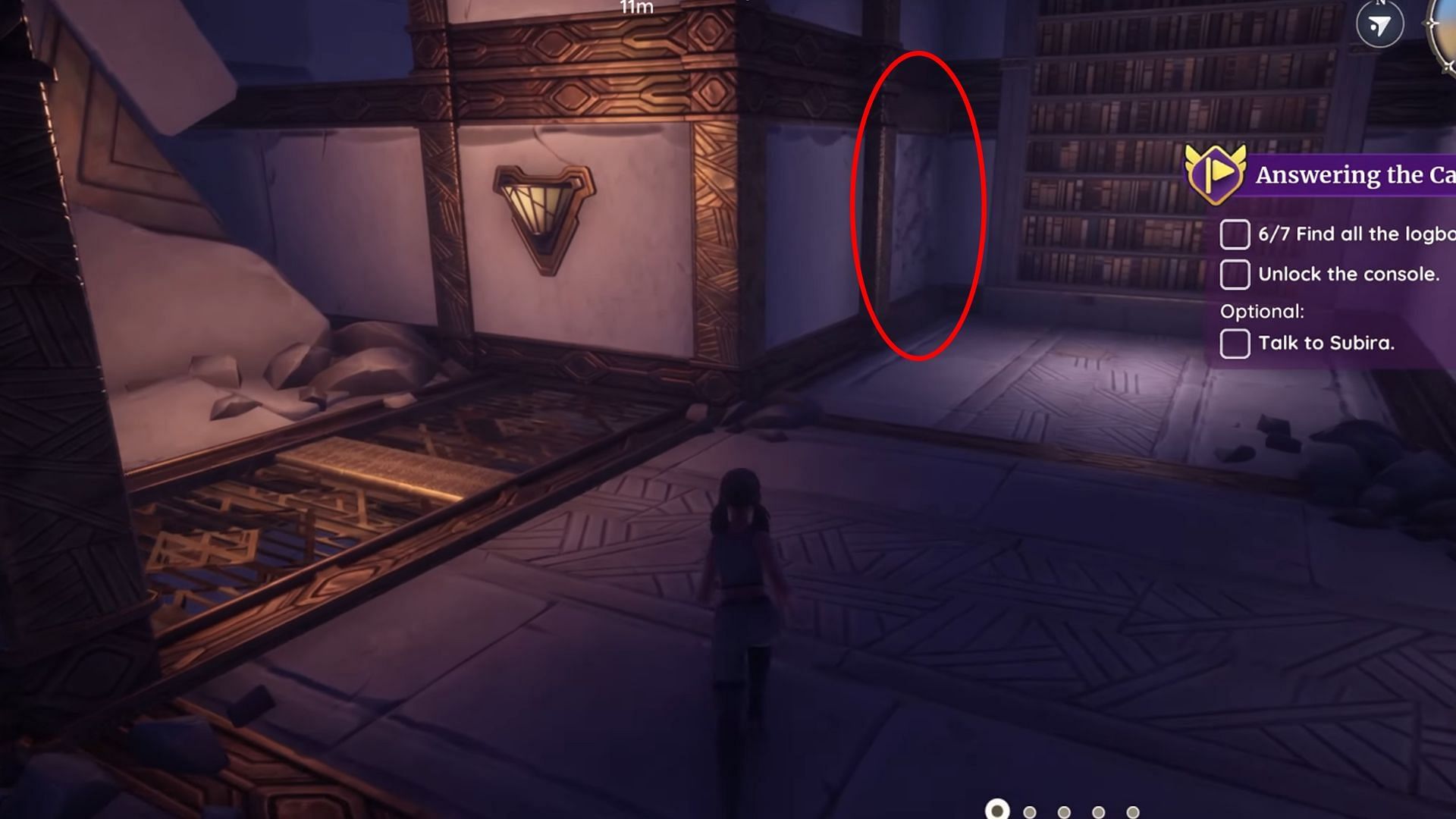 Record location 1 (mage via Singularity 6)